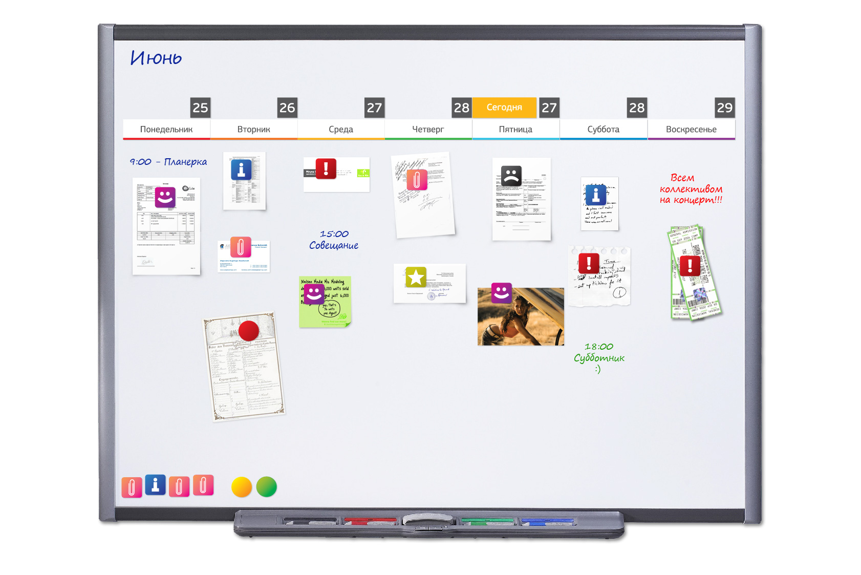 Органайзер "Все в порядке"