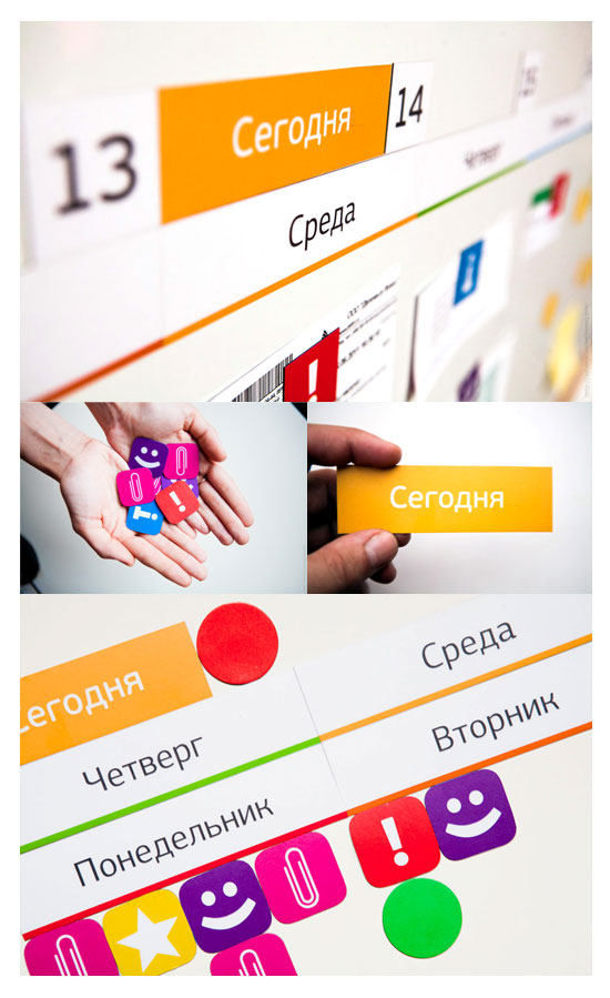 Органайзер "Все в порядке"