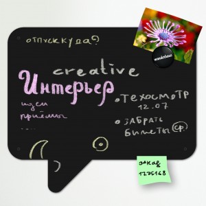 Прямая речь preview M